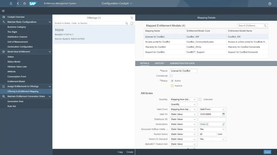 SAP Entitlement Management2.jpg