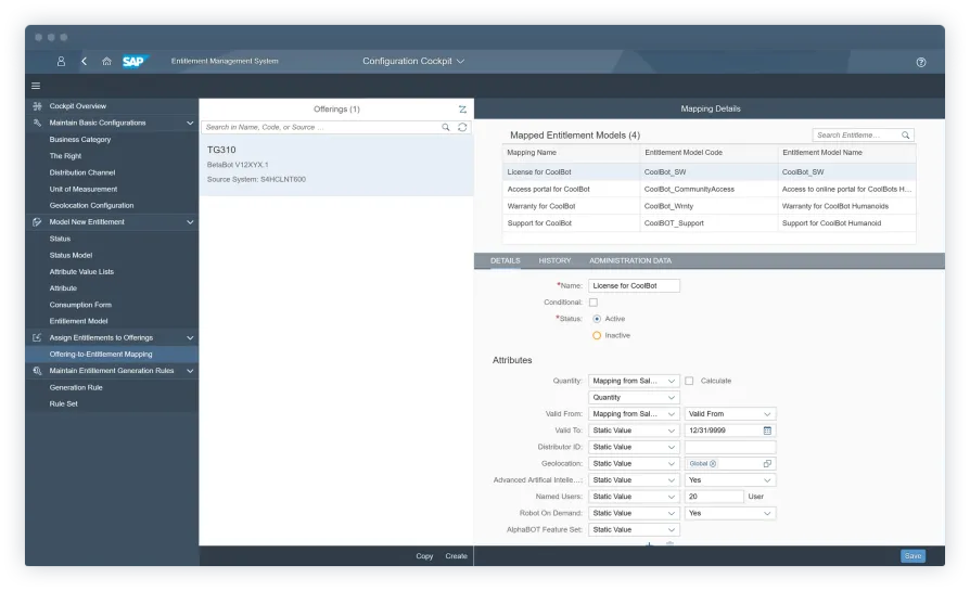 SAP Entitlement Management.png